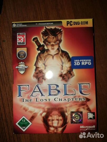 Fable игра для компьютера