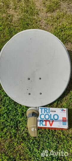 Антенна спутниковая Триколор