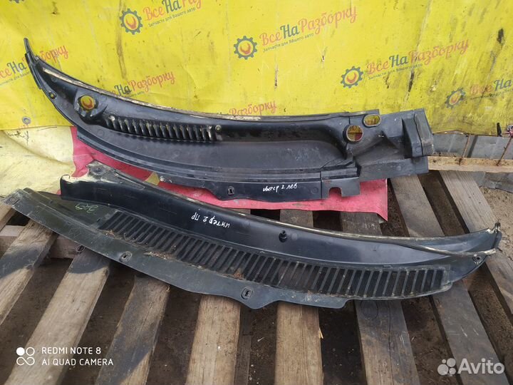 Жабо Dodge Intrepid 2