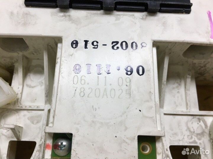 Блок управления климат контролем Mitsubishi Colt