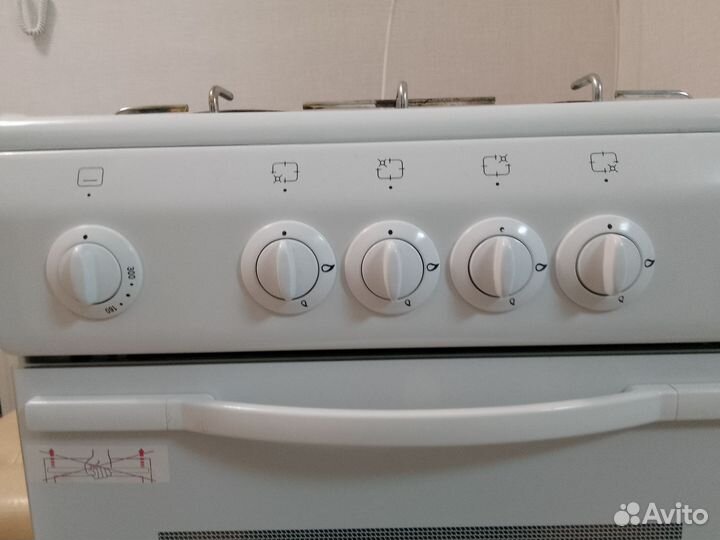 Продам газовую плиту CTM новый
