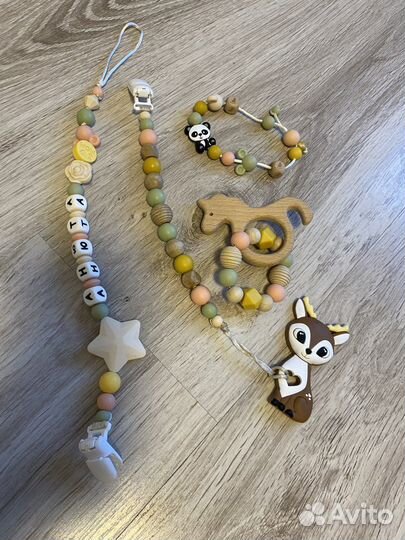 Грызунки набор