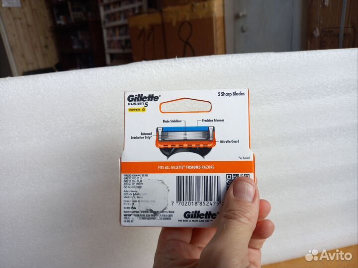 Кассеты для бритья Германия gillette fusion 5