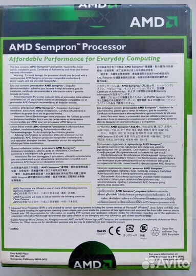Процессор AMD Sempron 3000+