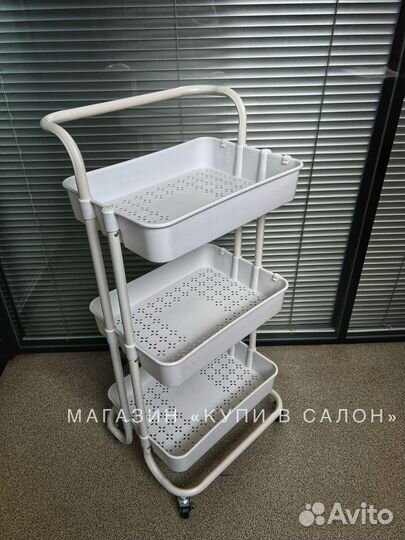 Тележка, этажерка