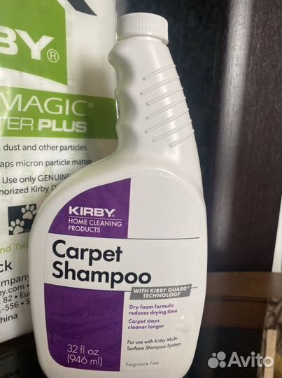 Расходные материалы для пылесоса Кирби Kirby