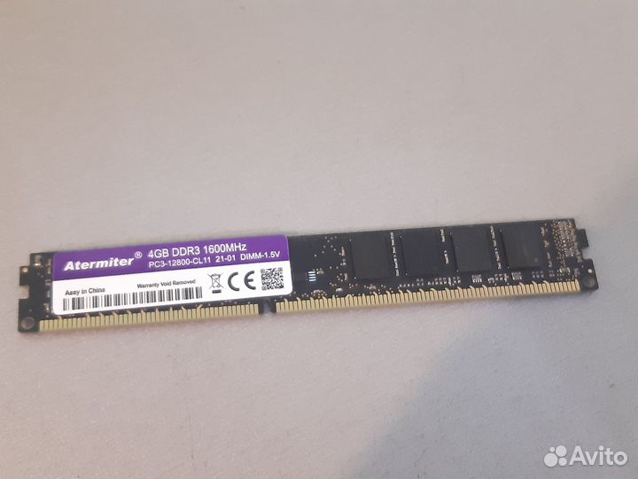Память dimm Atermiter DDR3 4Gb 1600Mhz PC3-12800