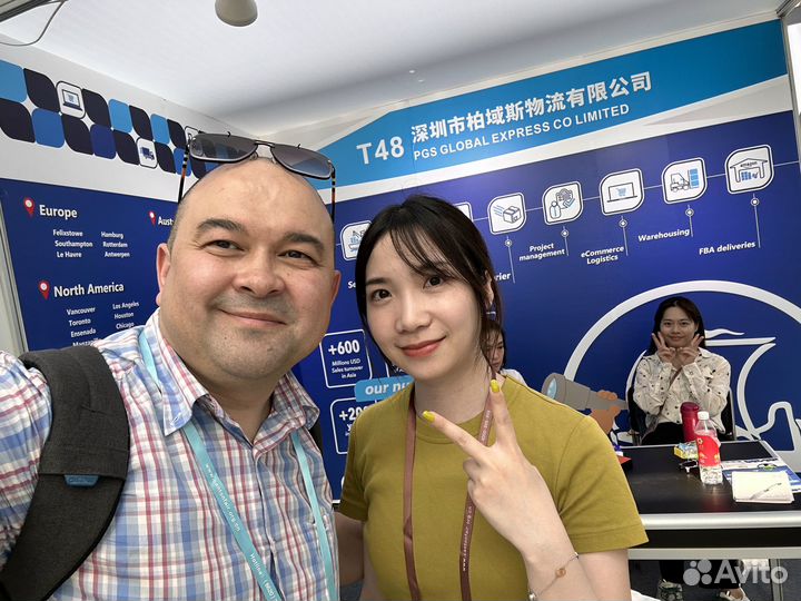 Агент по выкупу с Китая 1688 Алибаба склад карго