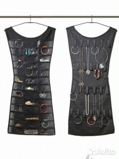 Органайзер для хранения украшений бижутерии