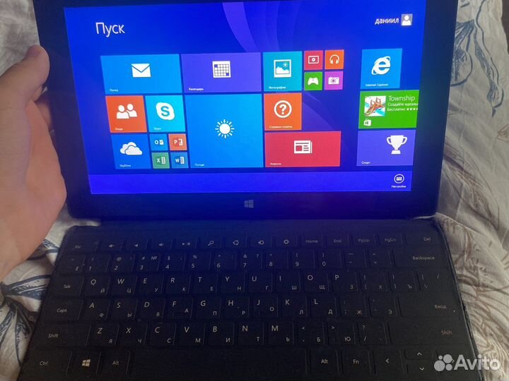 Windows RT