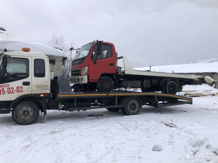 Эвакуатор перевозки