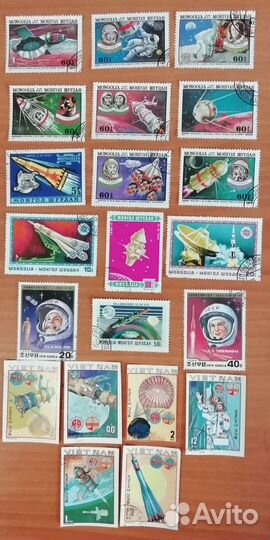 Почтовые марки