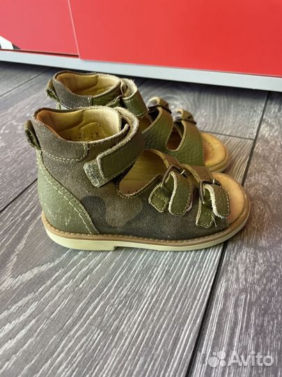 Сандалики mega orthopedic