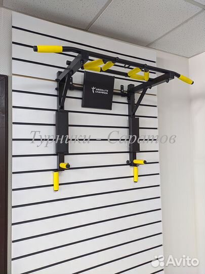 Турники брусья 3 в 1. Магазин. Гарантия. Доставка