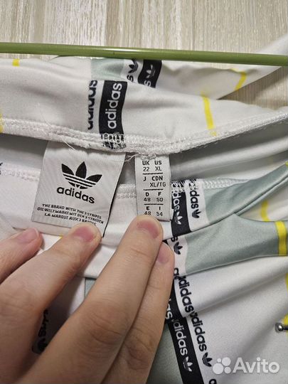 Костюм спортивный женский Adidas мятный 52-54р