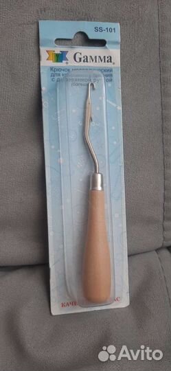 Для ковровой вышивки