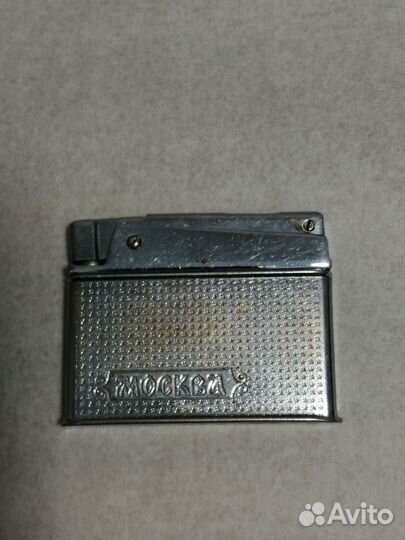 Зажигалка СССР Москва