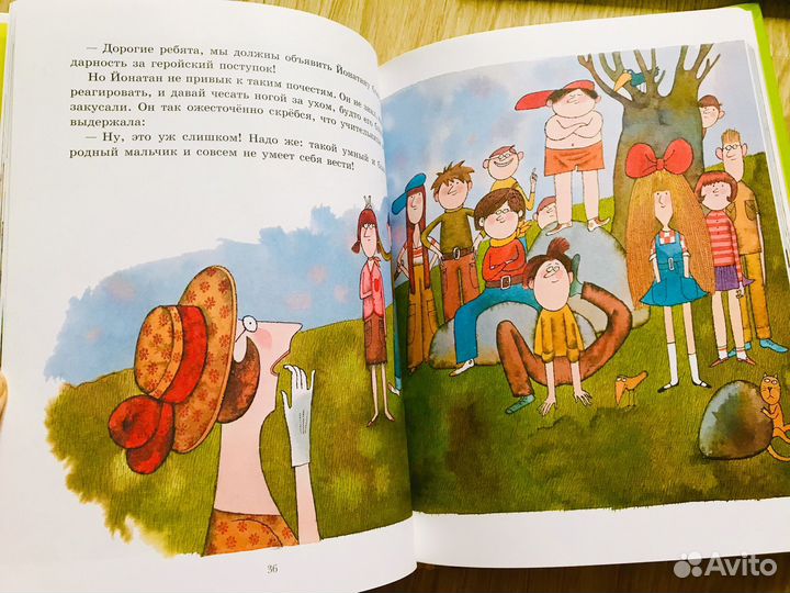 Кошкин дом, Лейла Берг, Мах и Шебестова, Сири