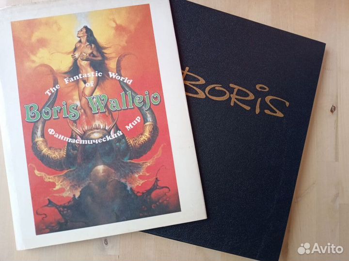 Альбом репродукций Бориса Вальехо