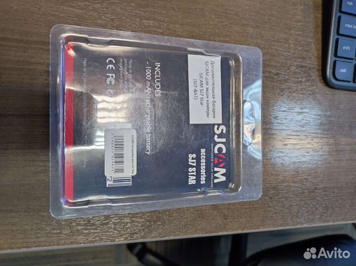 Аккумулятор для экшн камеры SJ6