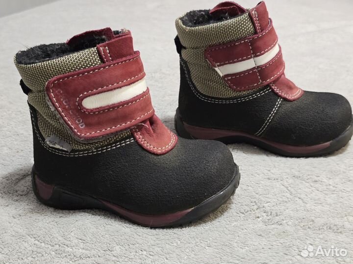 Ботинки демисезонные Скороход 20