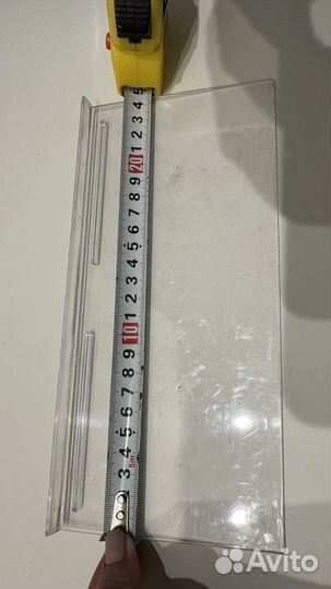 Полка для экономпанели пластик