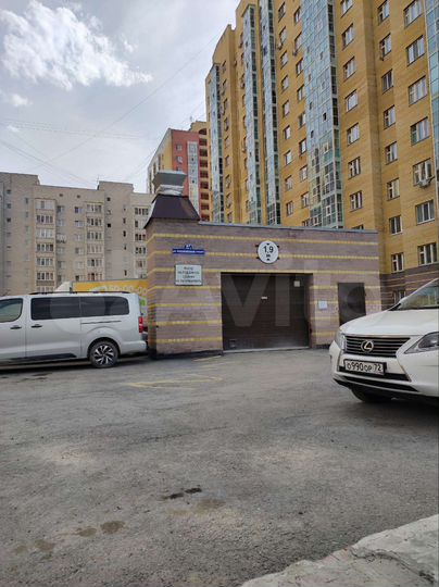 Машиноместо, 17 м²