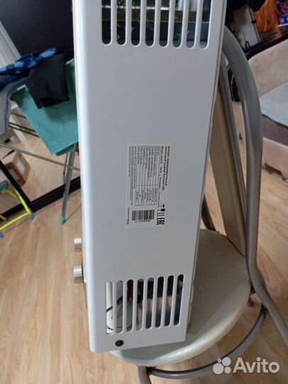 Газовая колонка бу на запчасти