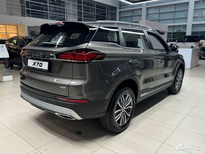 Belgee X70 1.5 AMT, 2024