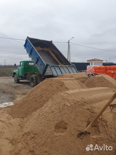 Песок щебень отсев земля с доставкой