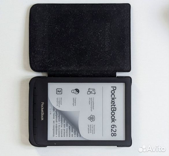Электронная книга Pocketbook 628
