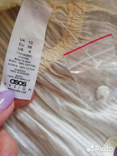 Блузка ASOS 44