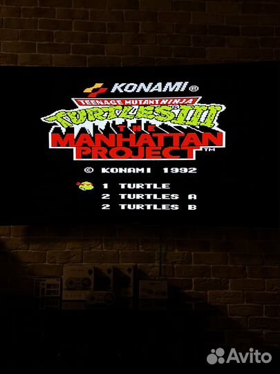 Денди с беспроводными джойстиками