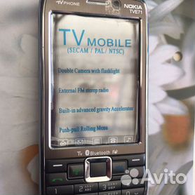 Nokia TV E71