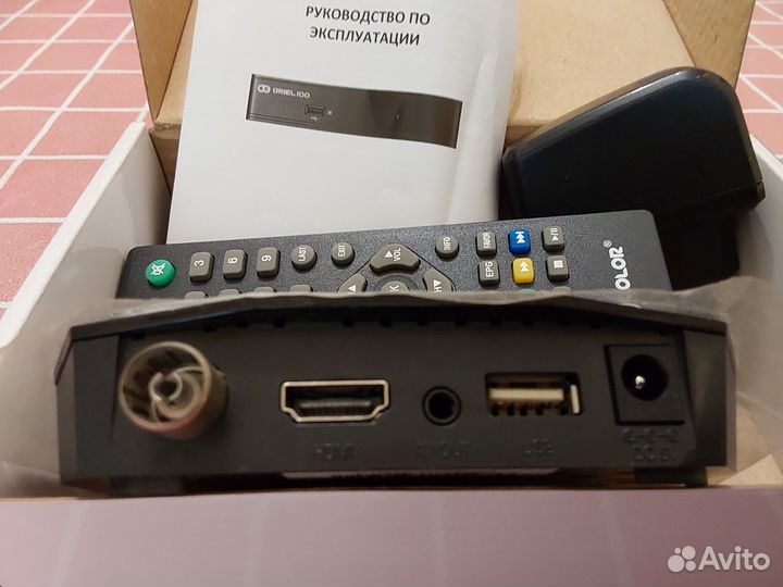 Цифровая тв приставка на 20 каналов