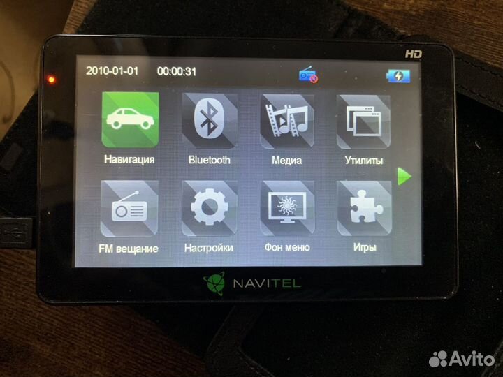 Навигатор navitel NX 5021 HD Plus