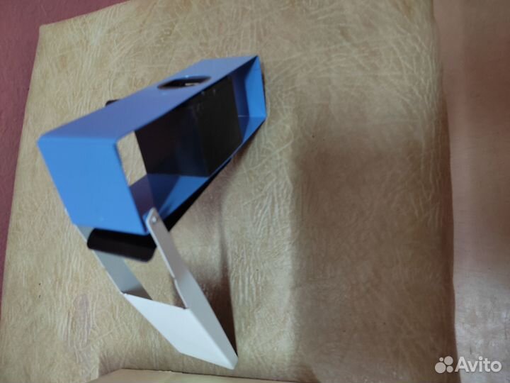 Диапроектор