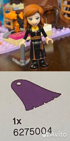 Lego Disney Frozen ll