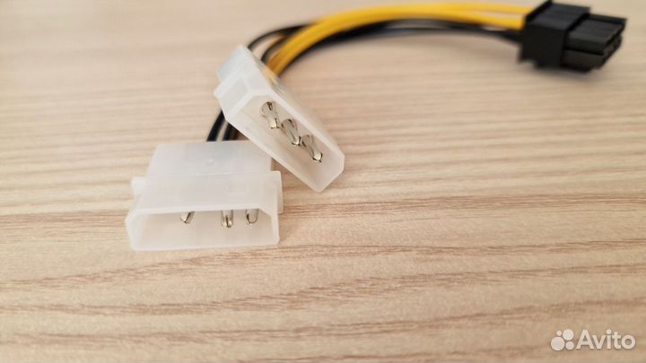 Новый Кабель - переходник 8 PIN - x2 Molex