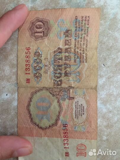 Продаю драгоценную монету