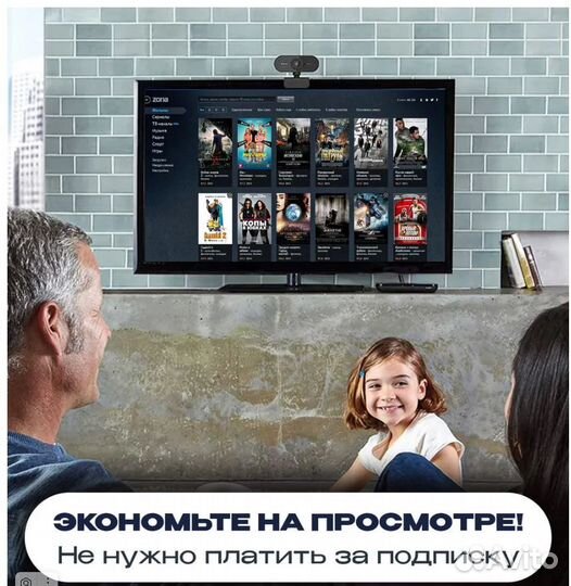 SMART TV BOX AlphaBox PRO plus ATV 4/32GB под ключ