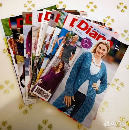 Журналы по вязанию