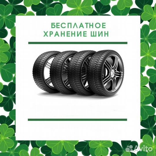 Arivo Ultra ARZ4 255/40 R18 99W