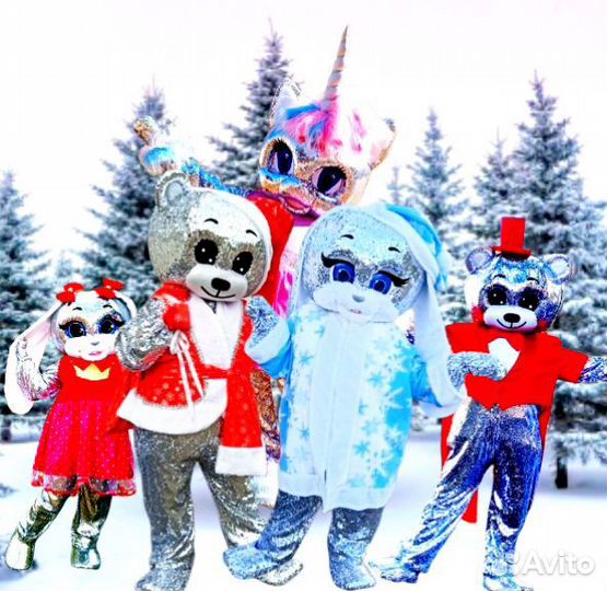 Поздравление от ростовых кукол