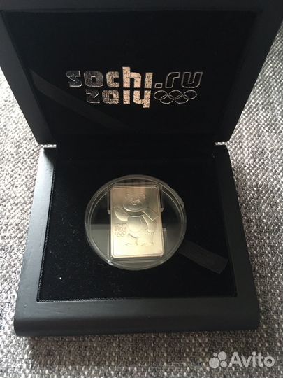 Серебряный слиток