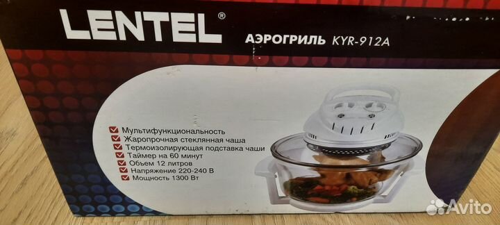 Аэрогриль новый