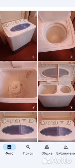 Стиральная машина бу вертикальная загрузка