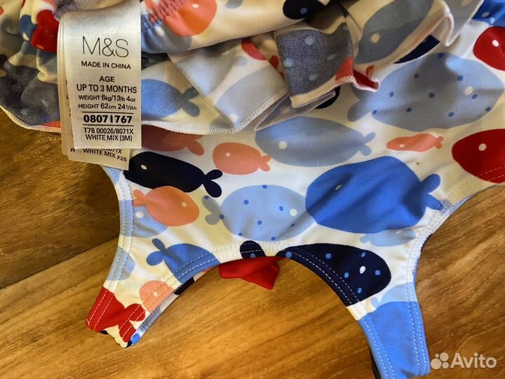 Купальники для малыша