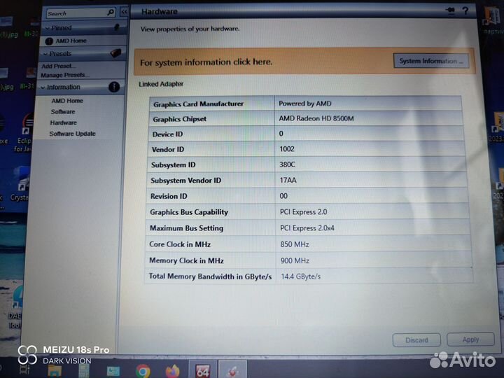 Ноутбук Lenovo g50-70 на базе core i5 +SSD диск