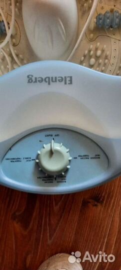 Массажная ванночка для ног новая